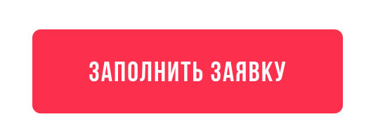 Совкомбанк: вход в личный кабинет и регистрация онлайн